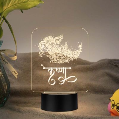 Krishna Ji Night Lamp